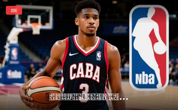 体育资讯网的未来之路：从信息聚合到沉浸式体验的变革